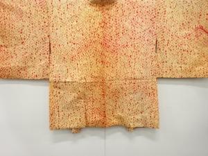 本総絞り　抽象模様　羽織